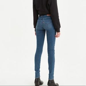 NWT 311 Shaping Skinny Women's Jeans